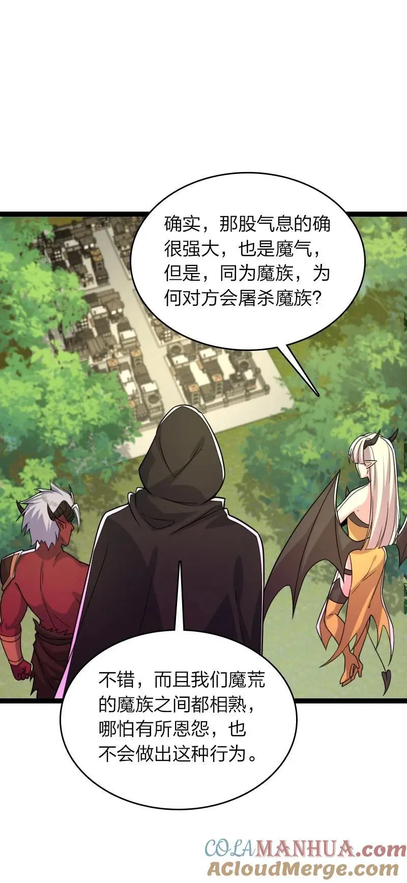 313 还有谁？45