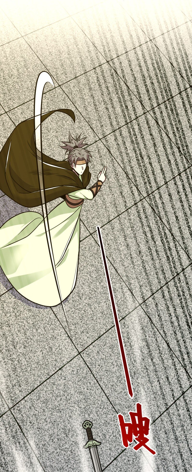 140 淬体天池6