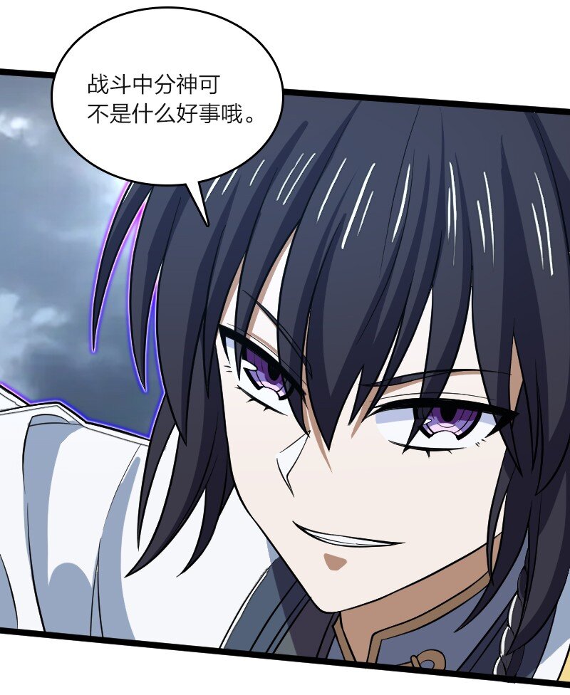 184 胜负已分8
