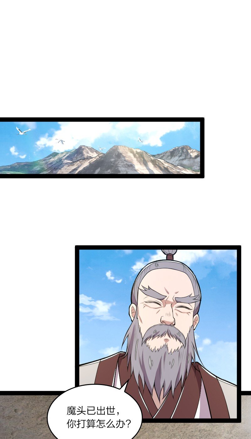 120 暗流涌动26