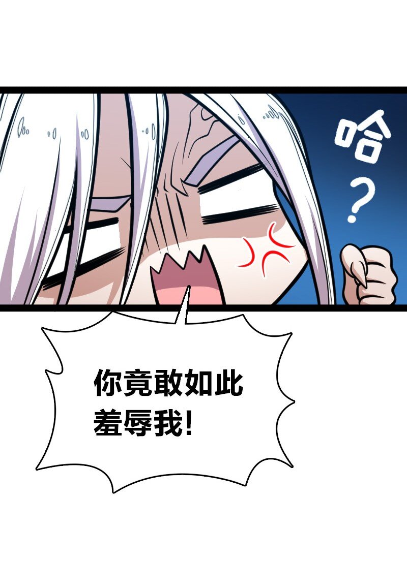 138 比试继续3