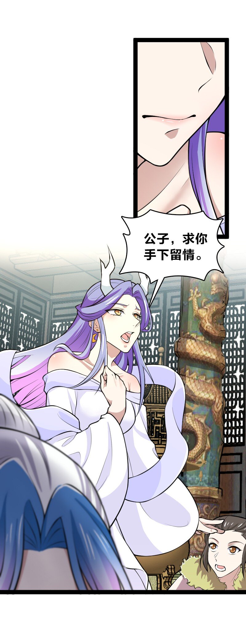 177 回42