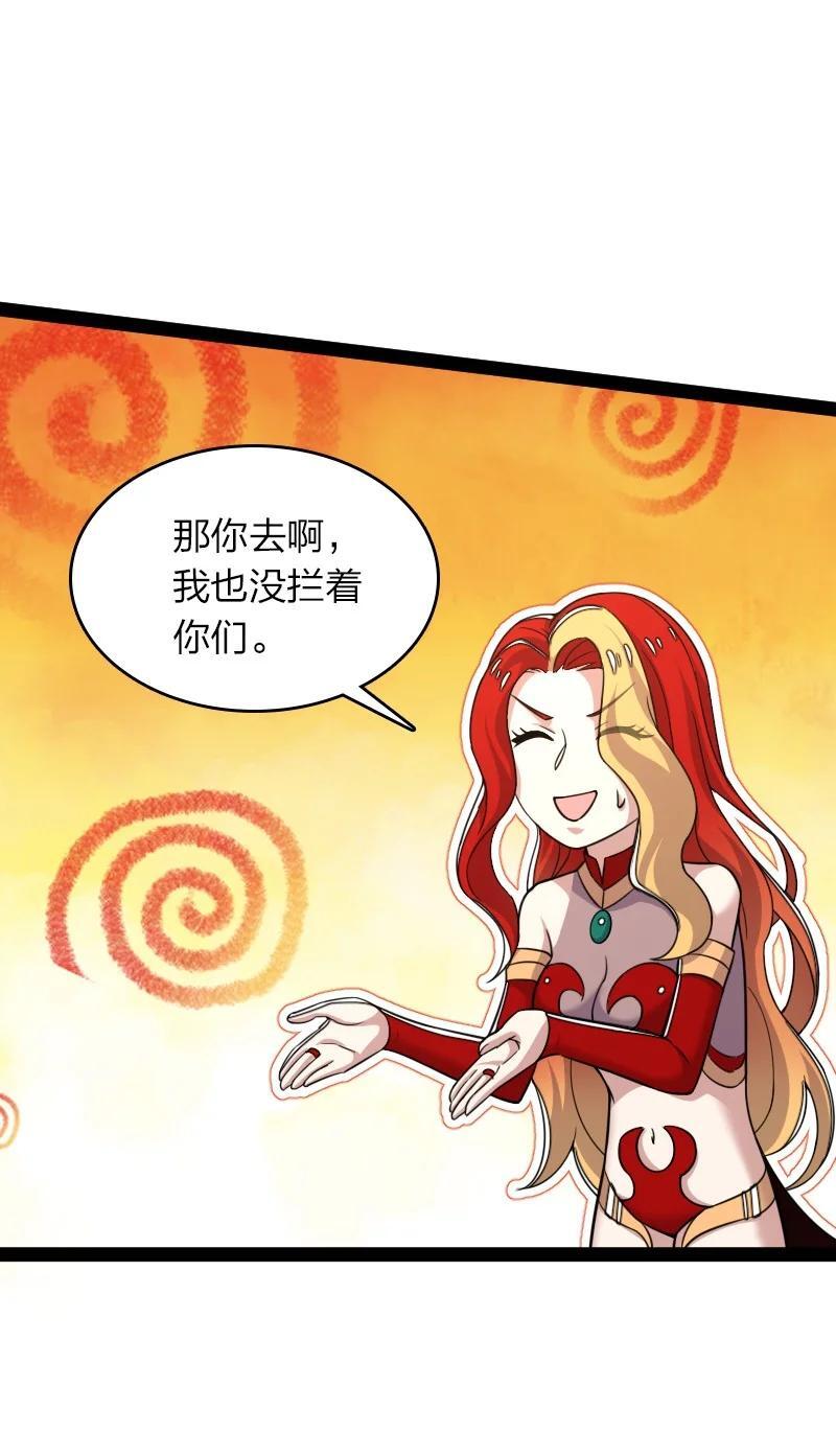 294 身份26