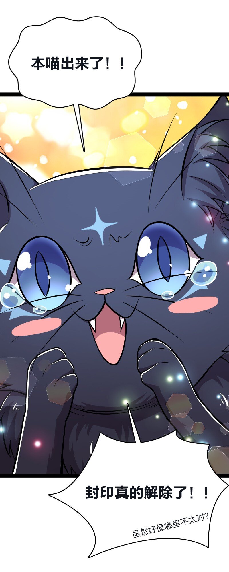 095 诱拐代替购买17