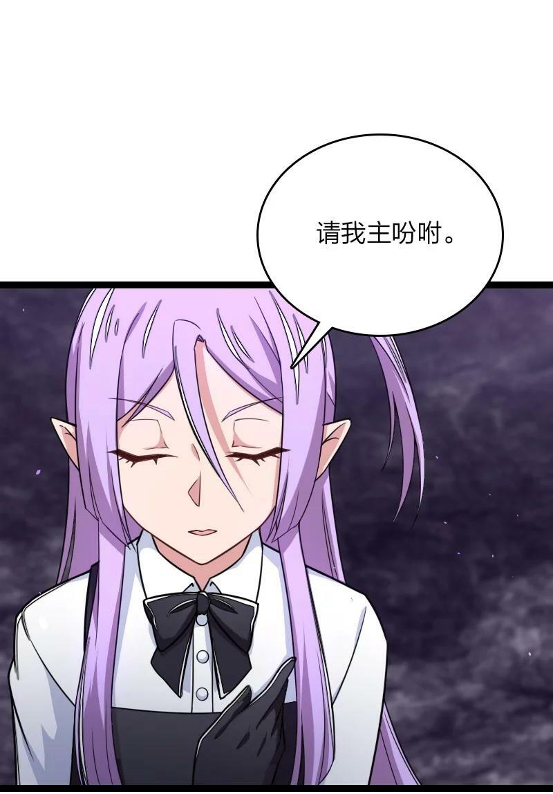 263 莉丽丝19