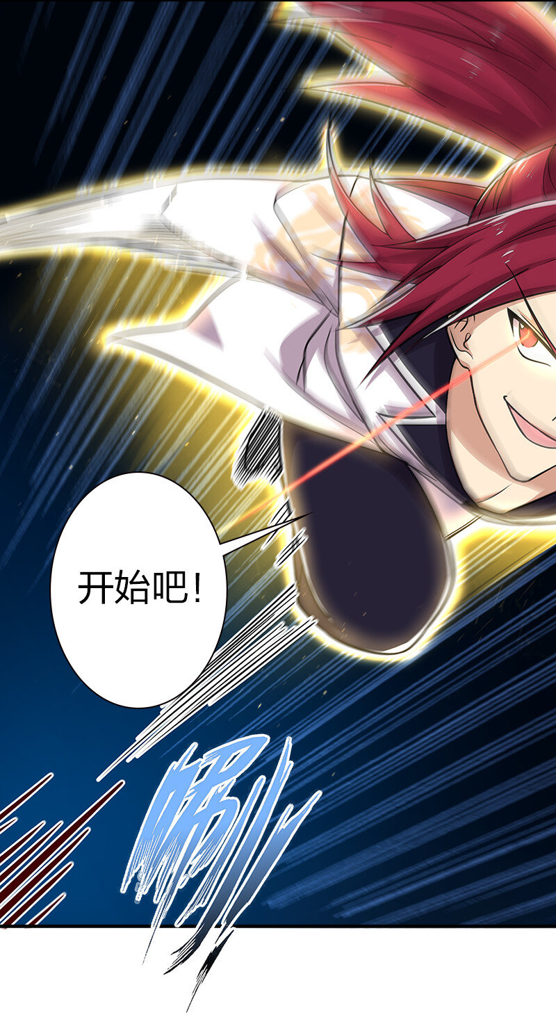 015 让你原地爆炸！13