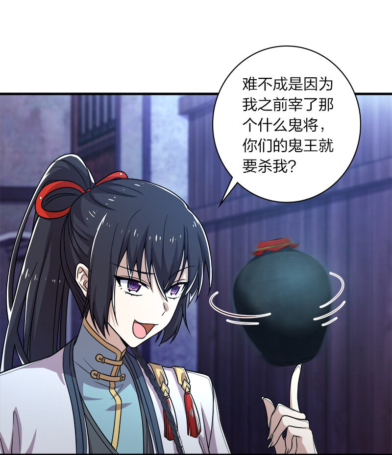 027 叫师姐起床22
