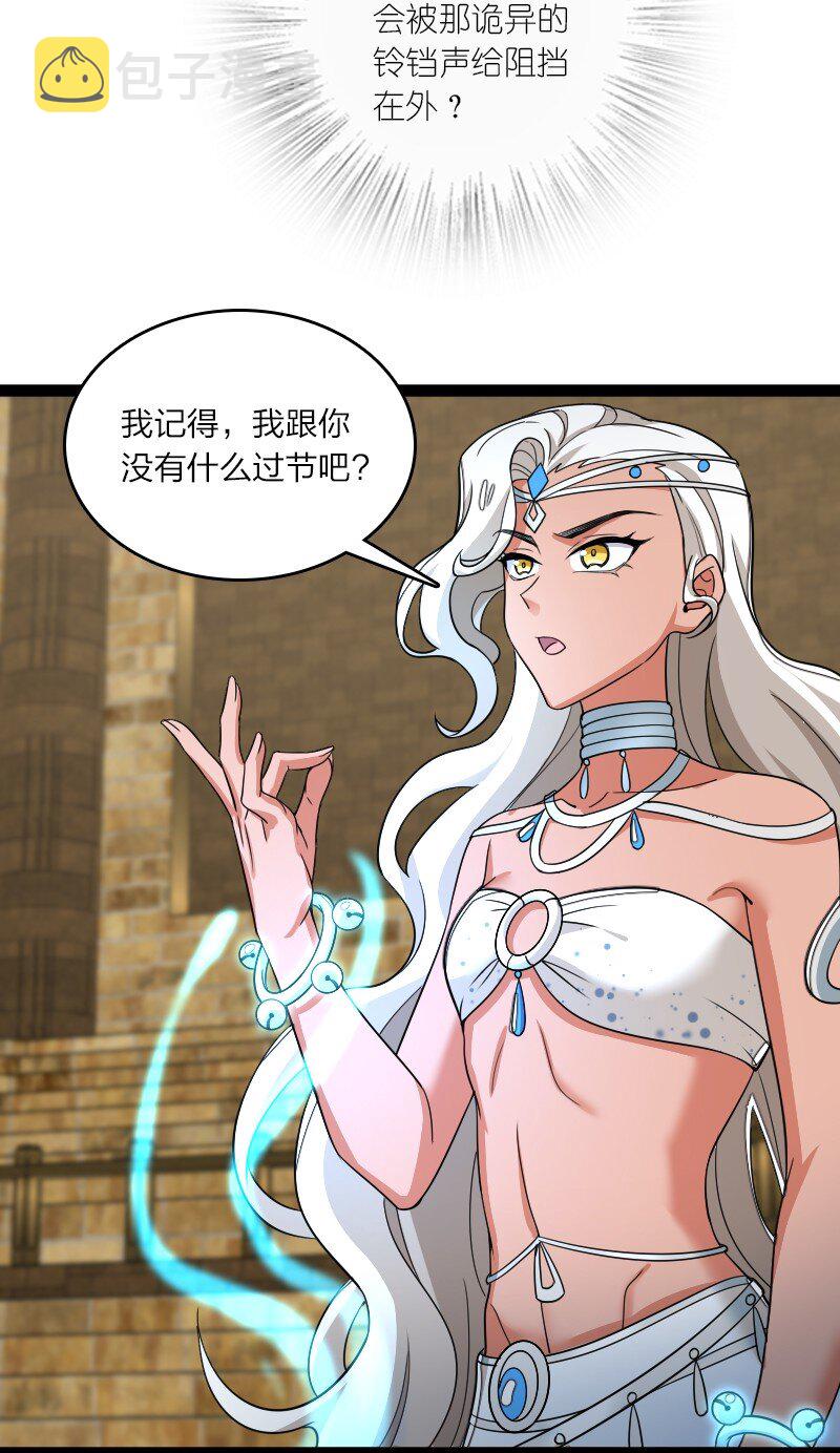 214 提前结束6