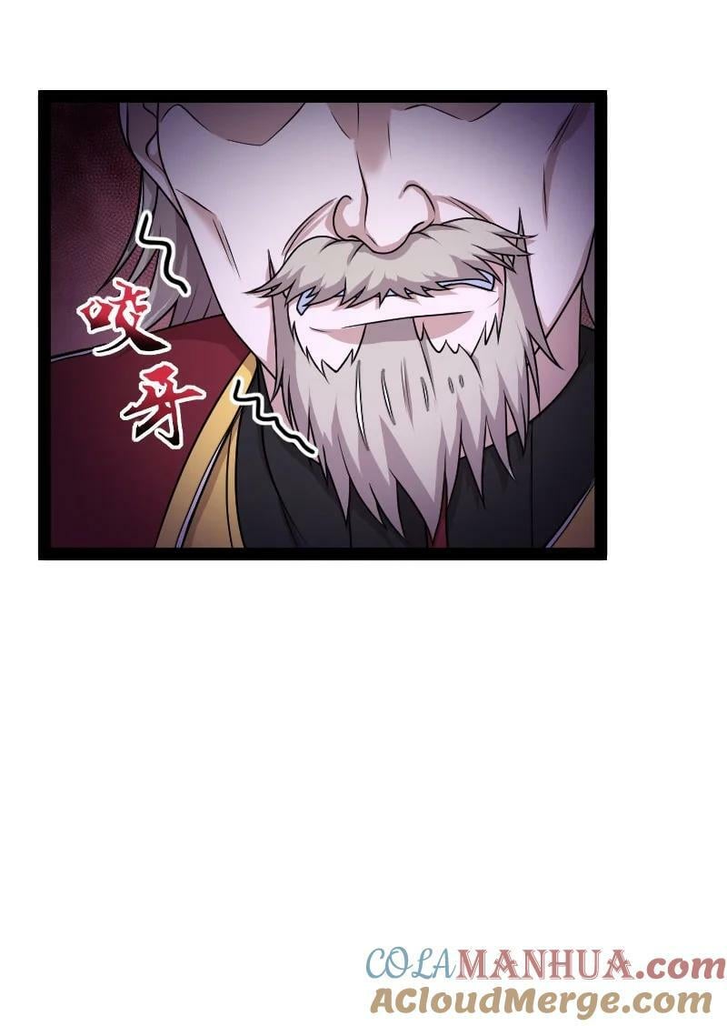 267 我不想死32