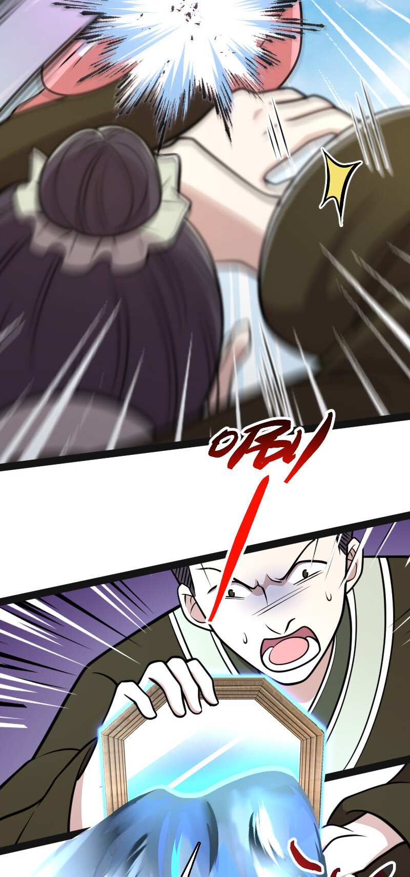 139 幕后布局43