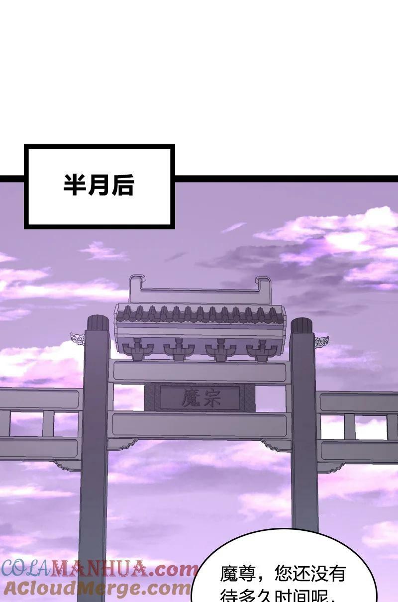 279 空间封锁57