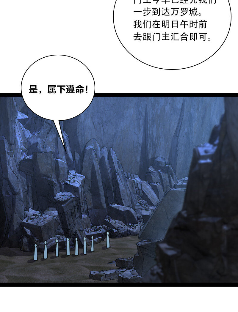 044 居然真的存在！8