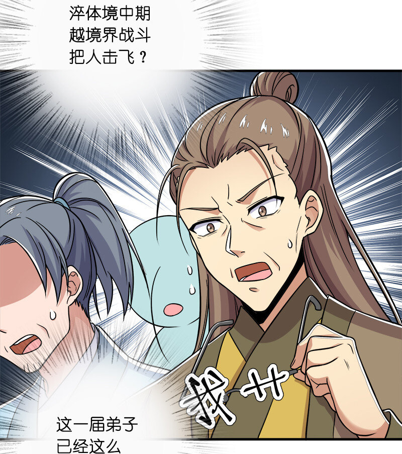 011 要用心去感受哦？2