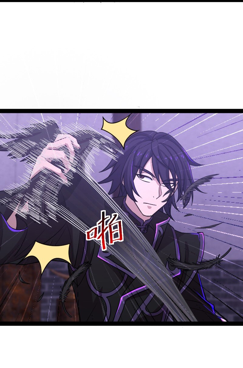 201 活宝18