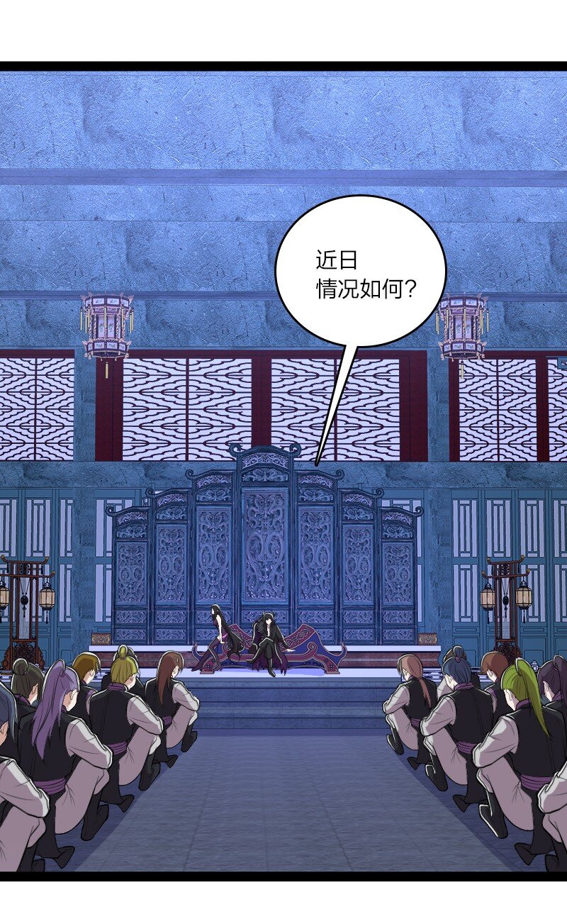 119 让我开心开心27
