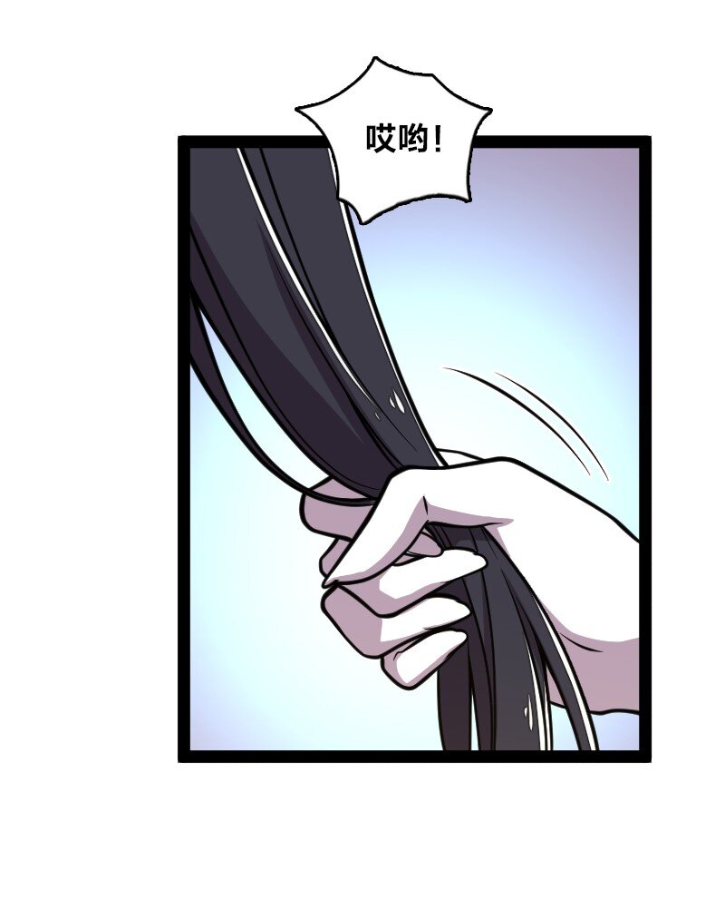 123 他究竟藏了多深27