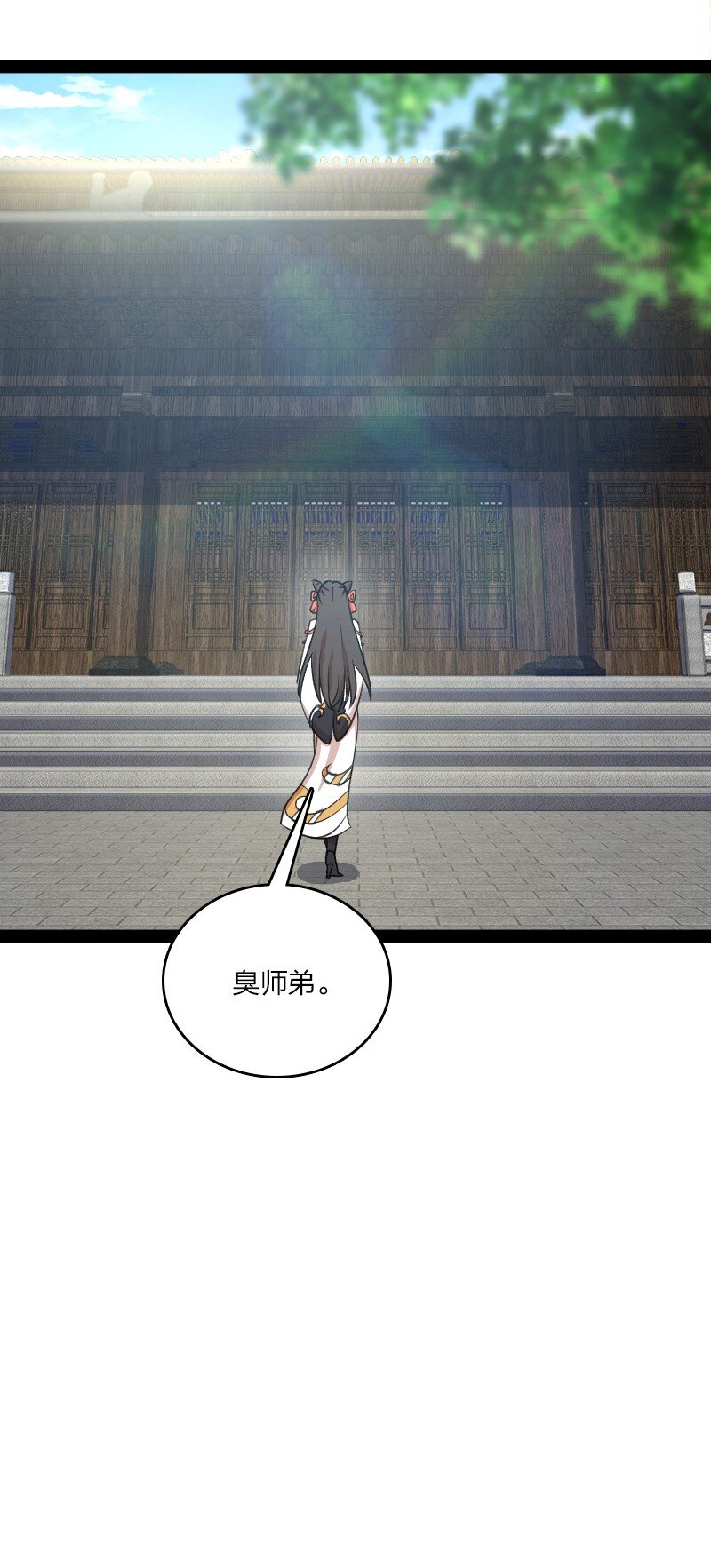 116 深夜造访27