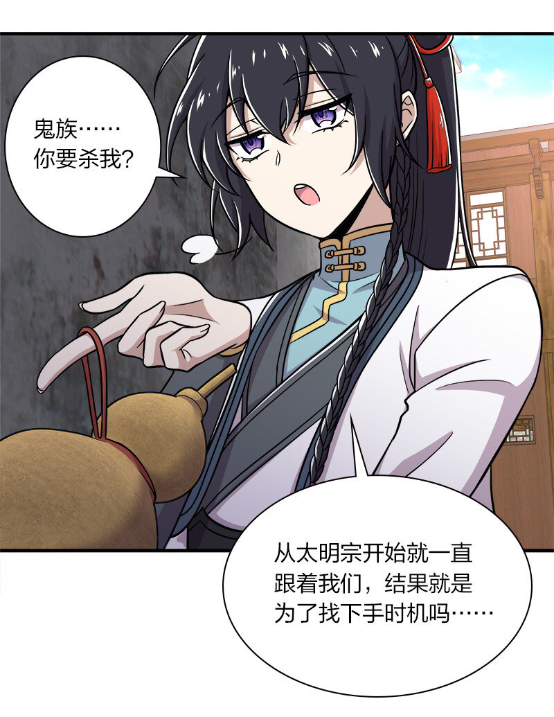 018 一生一次的体验教学！17