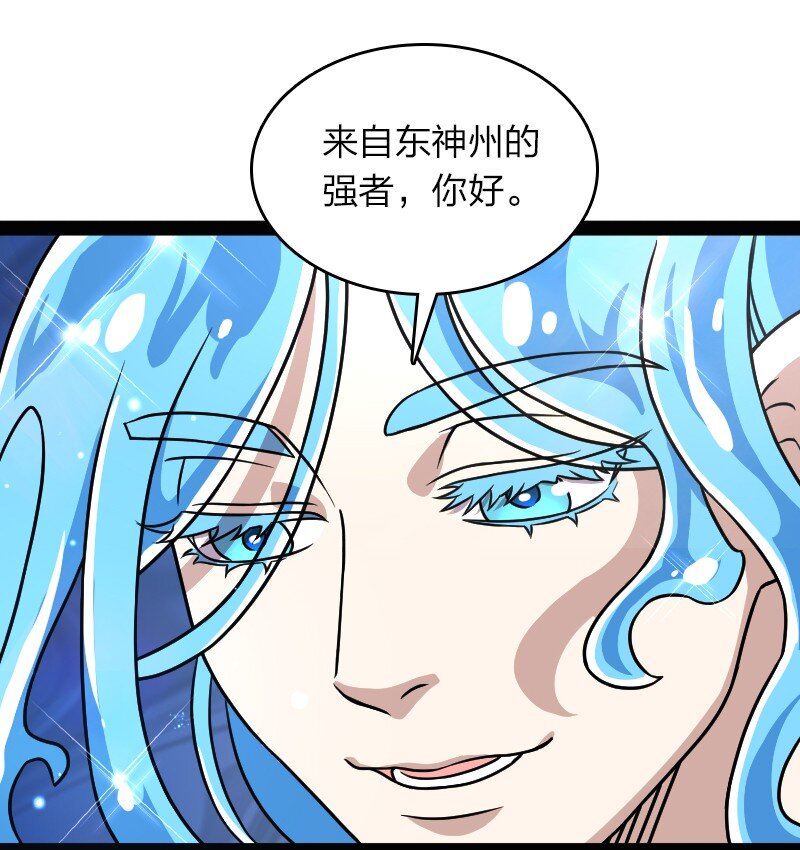 156 海洋之神10