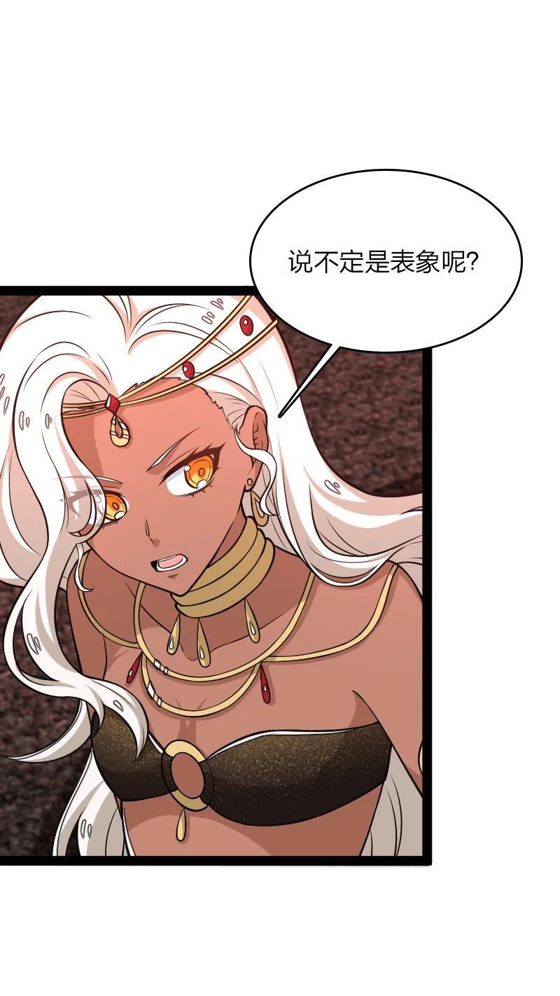 299 开城门23