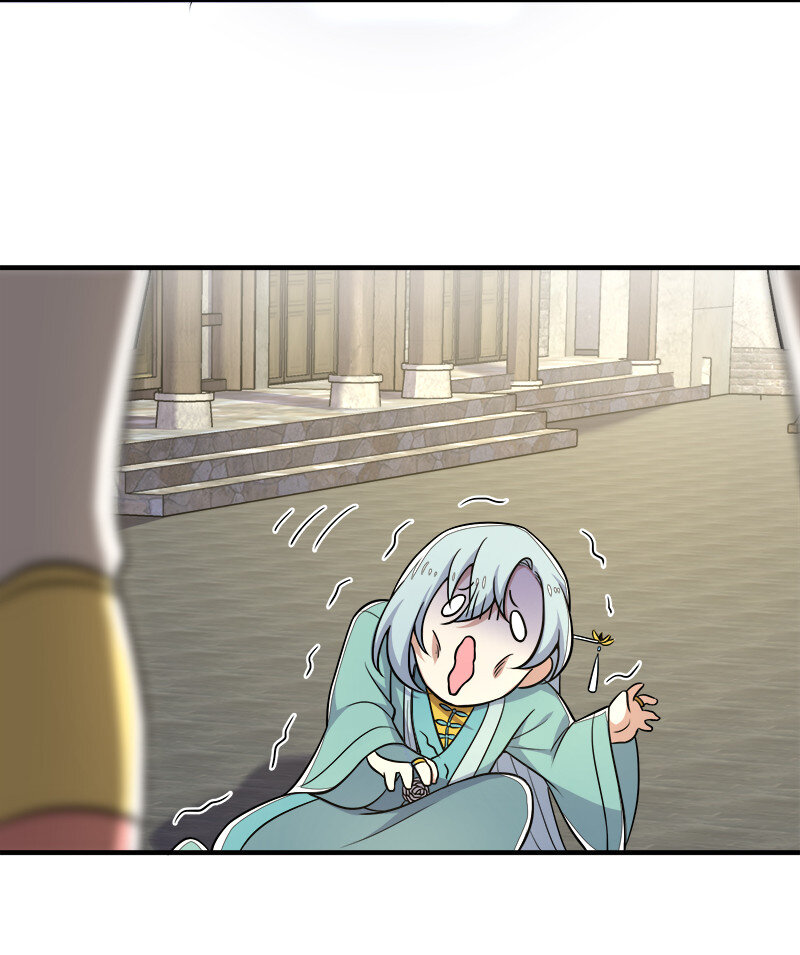 025 魔宗异闻27