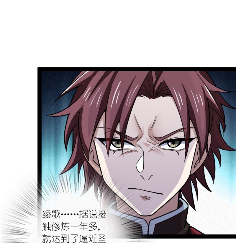 188 相公~25