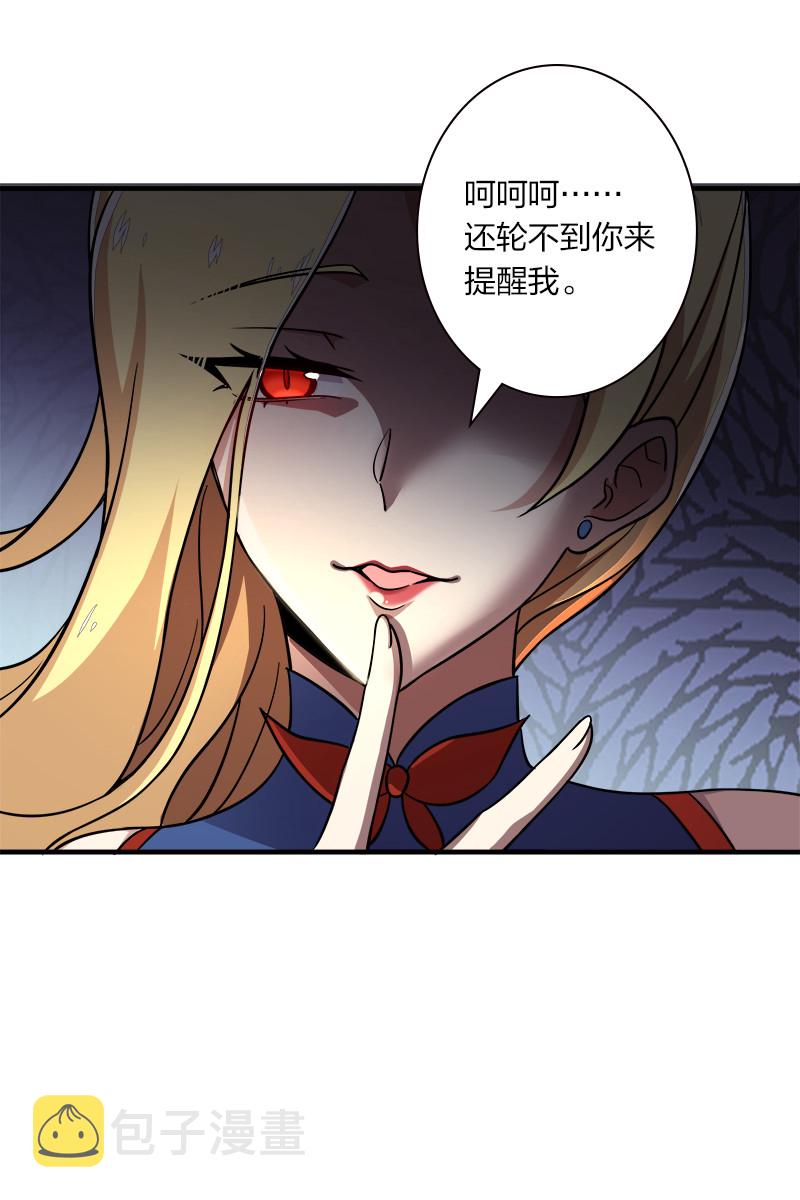 018 一生一次的体验教学！9