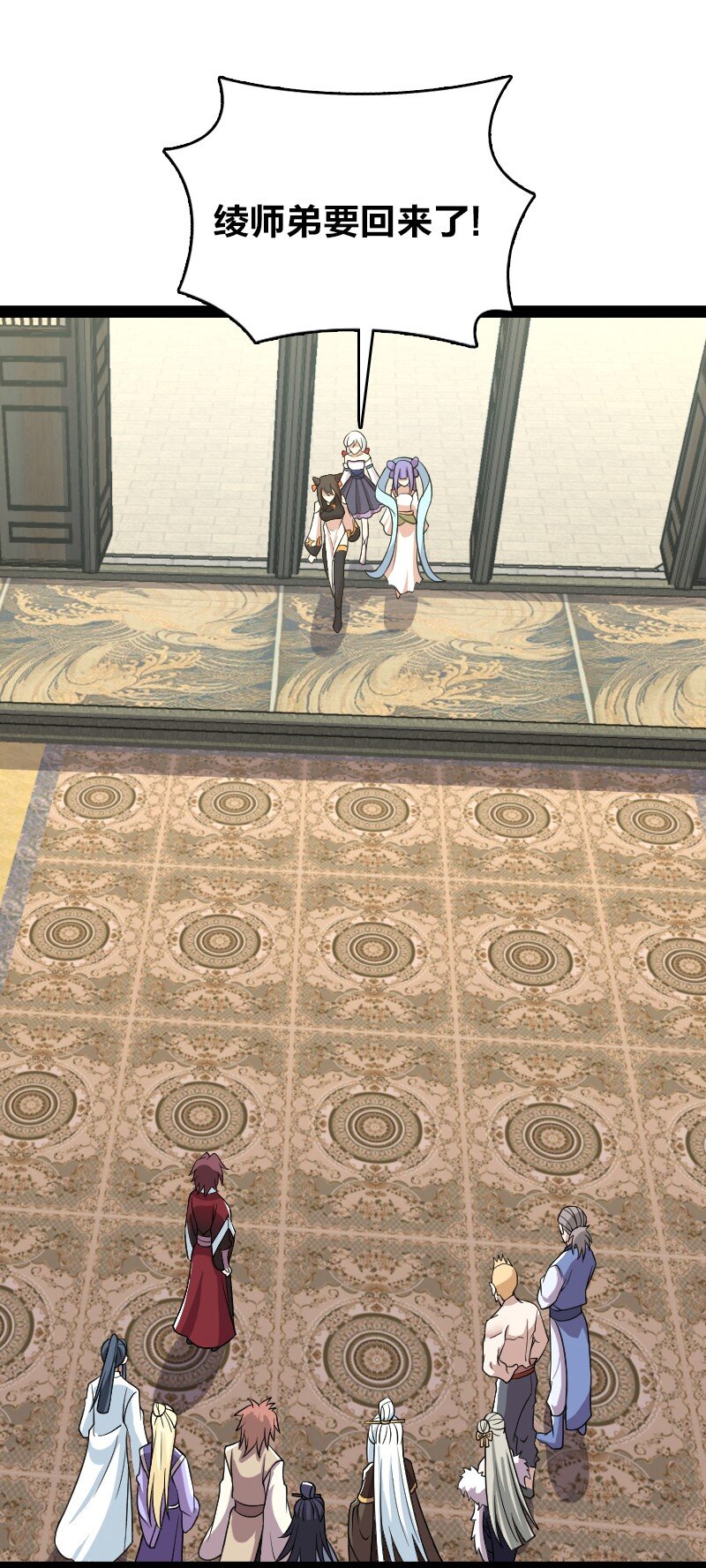 188 相公~13