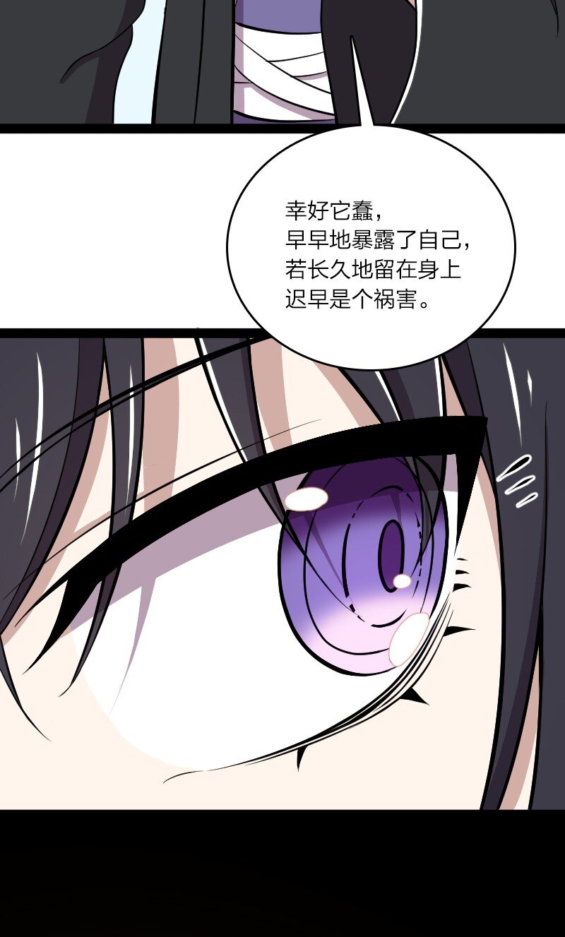 094 猫咪？46