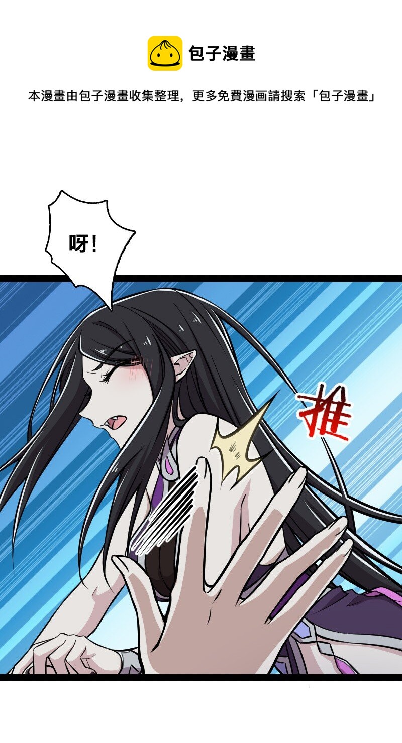 145 负责到底16