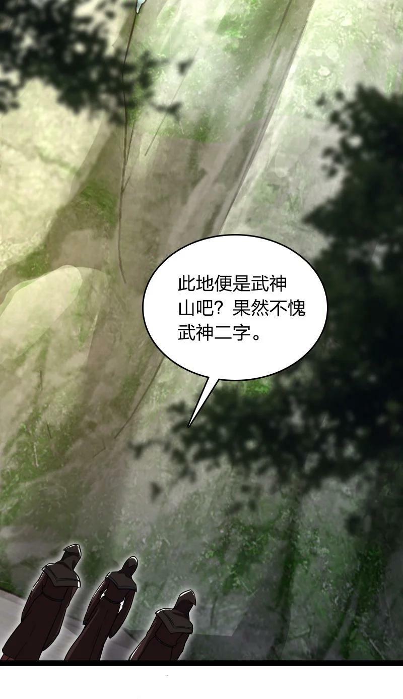 241 重整旗鼓35