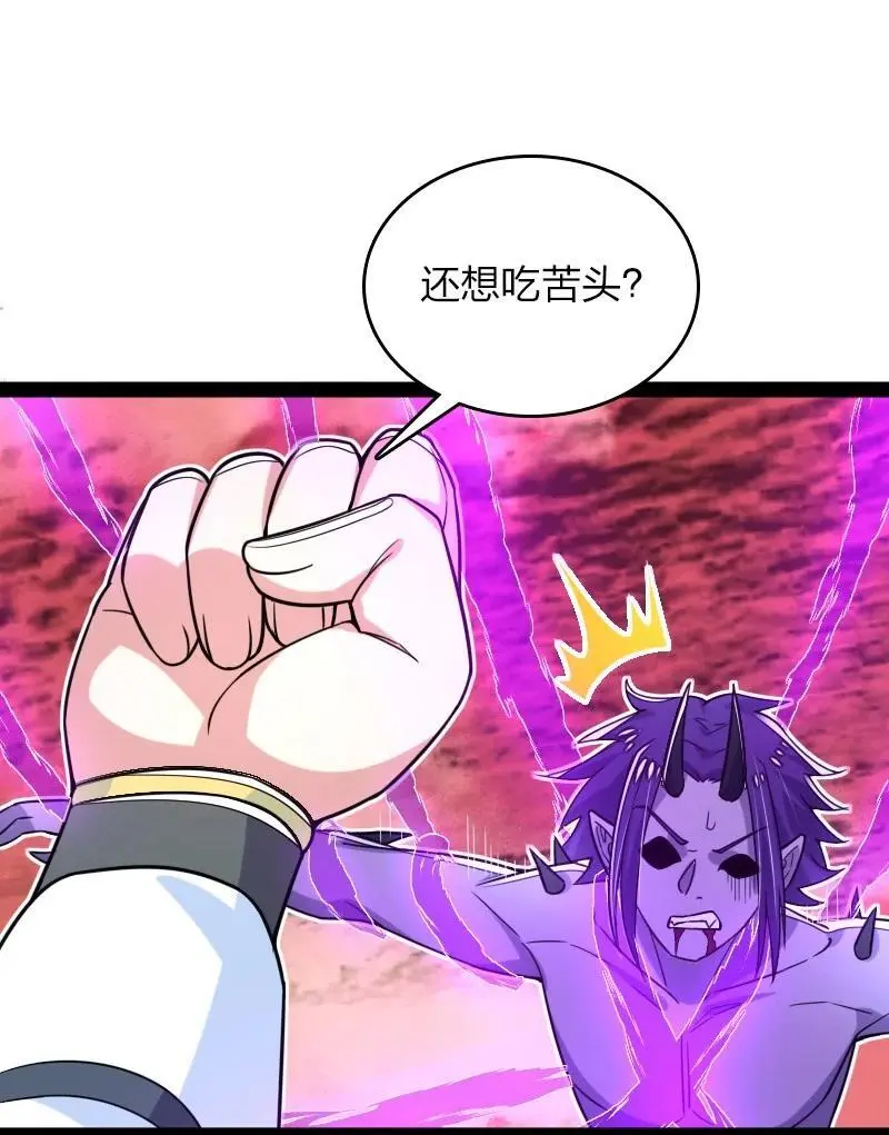 301 从哪儿开始？41