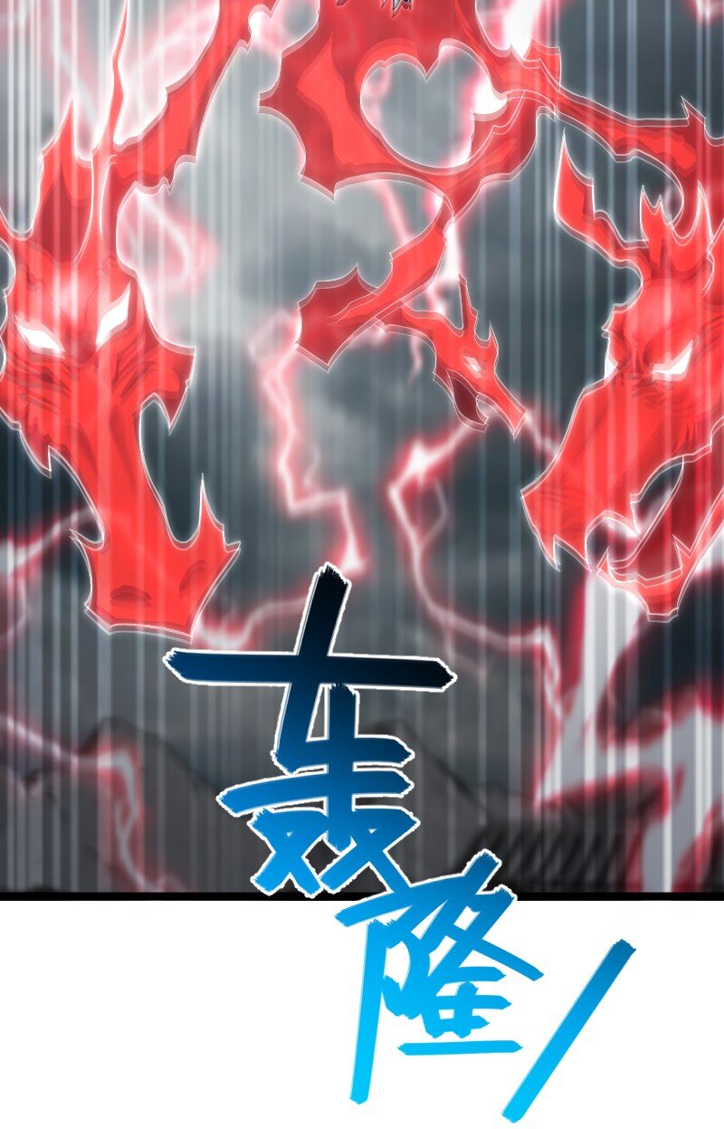 171 万血魔阵38
