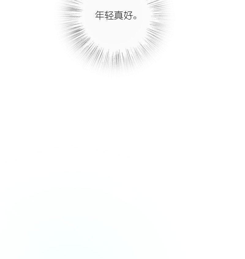 116 深夜造访44