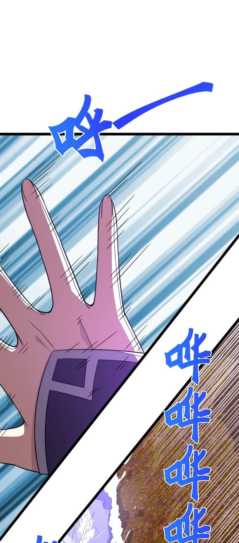 282 干票大的22