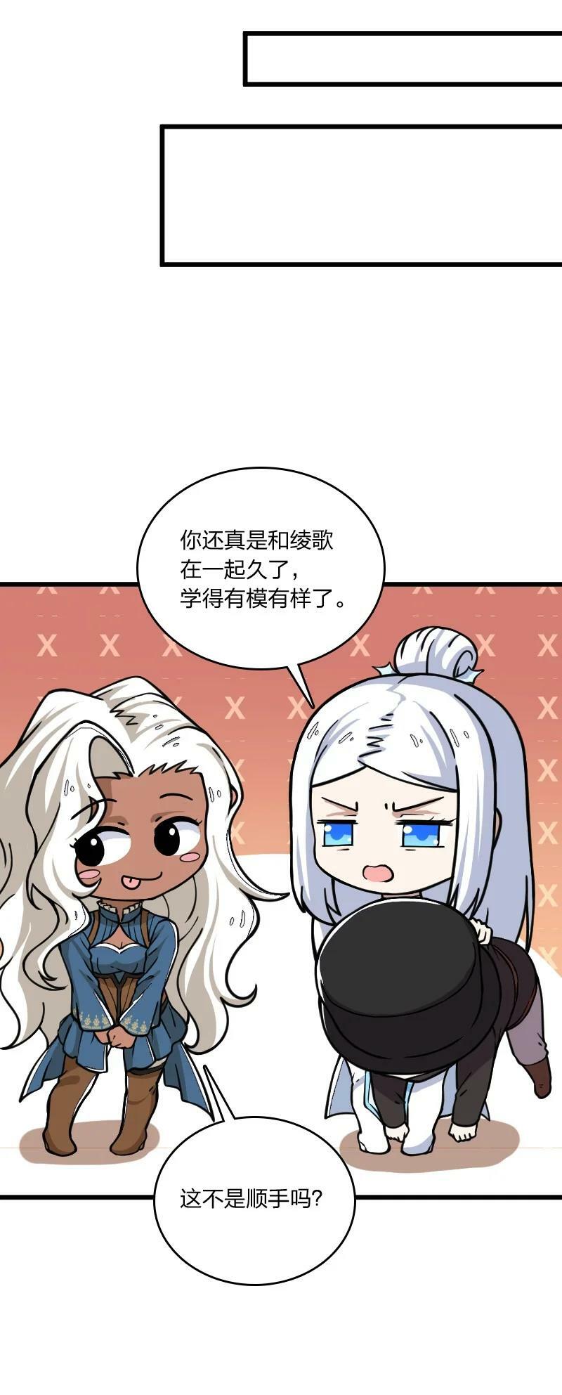 243 悬疑片53
