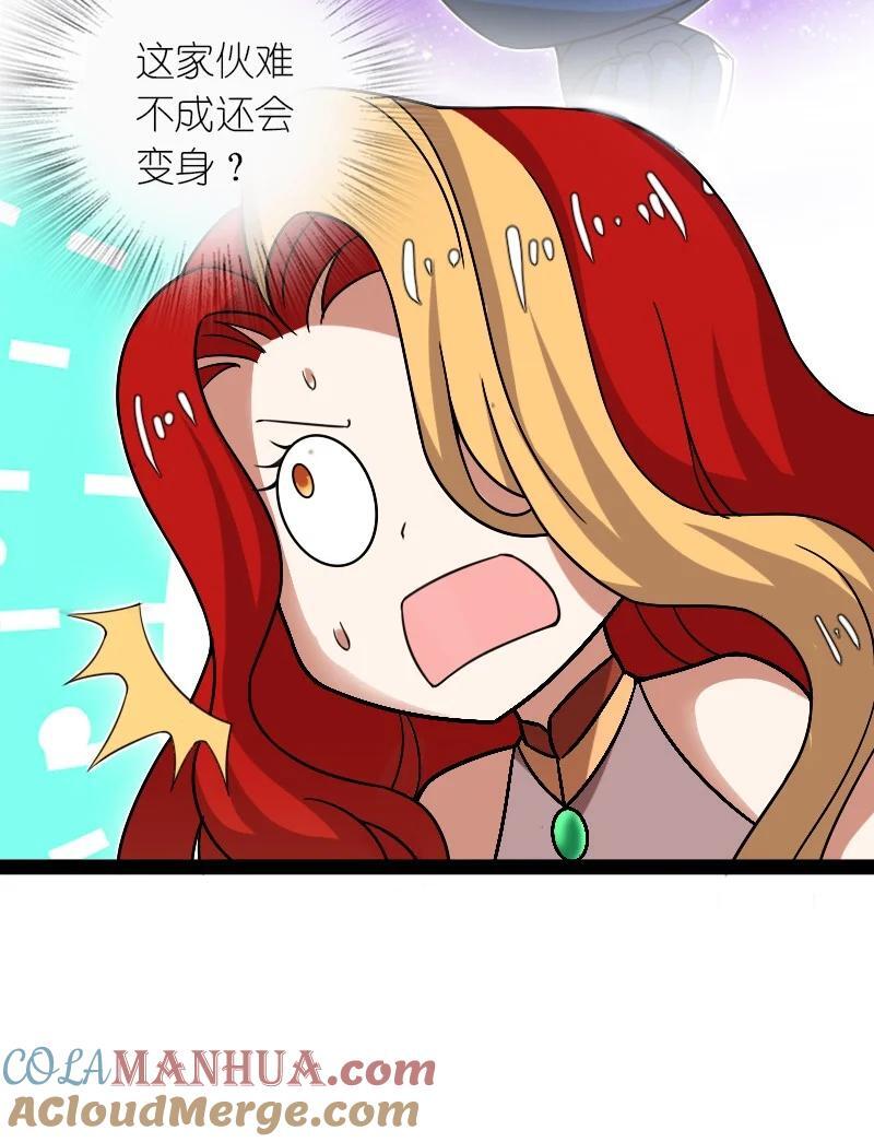 295 要节制6