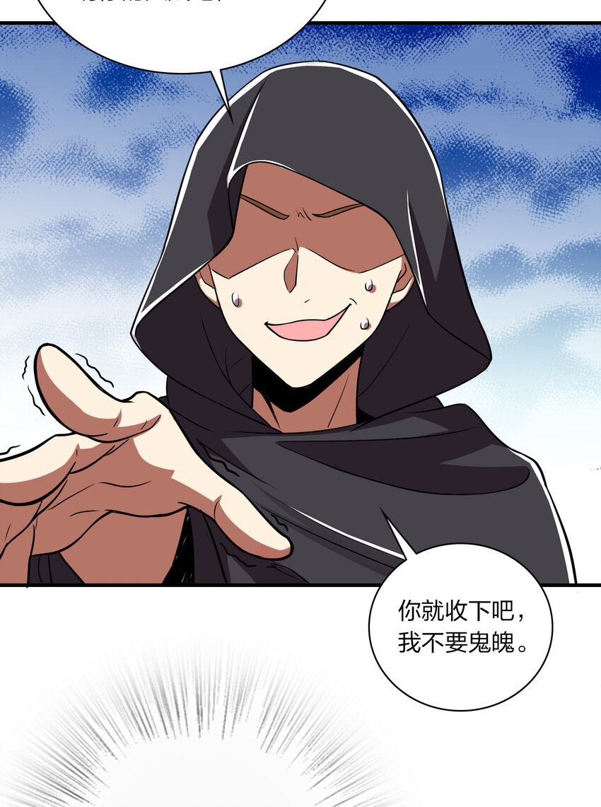 024 我酸了你们呢？10