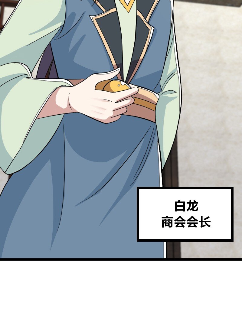 167 昭光芳华莲33