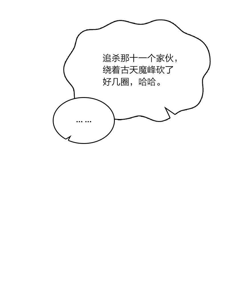 145 负责到底30