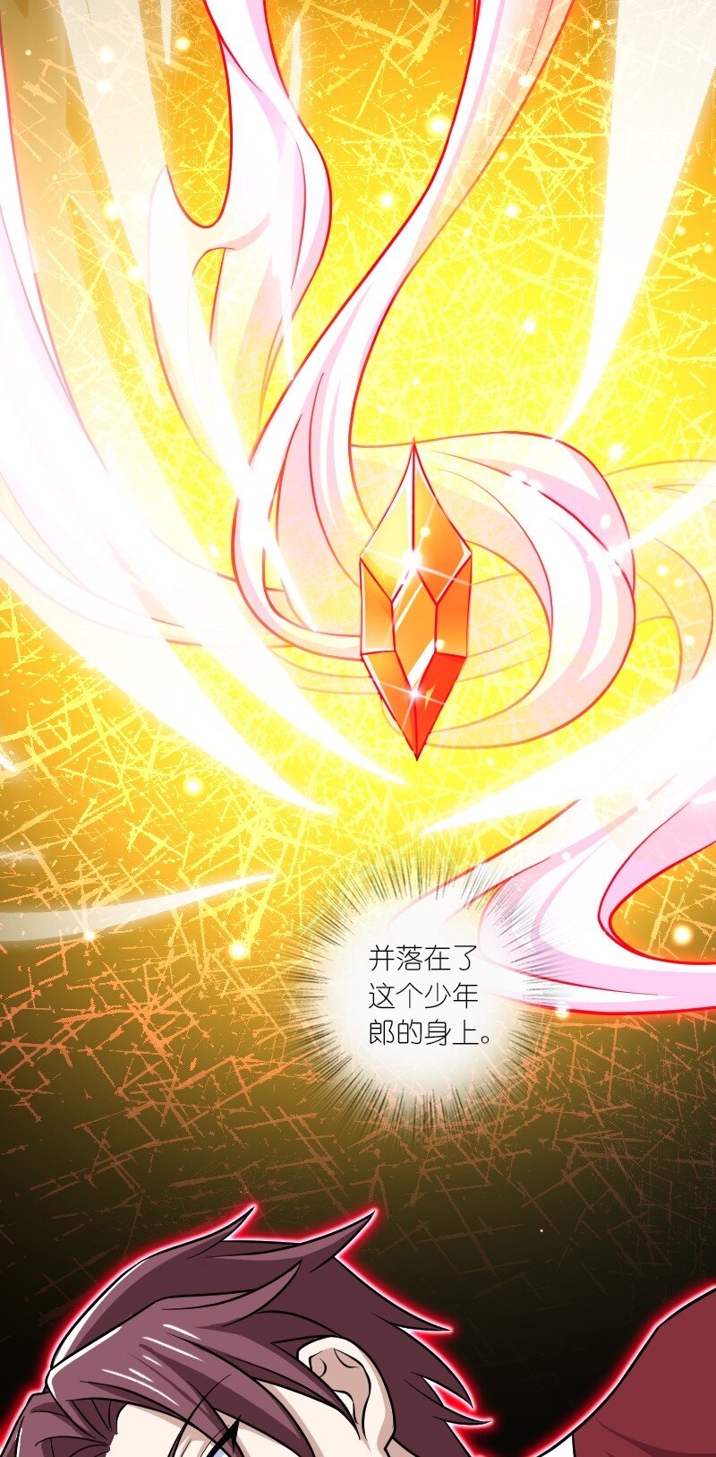 188 相公~6