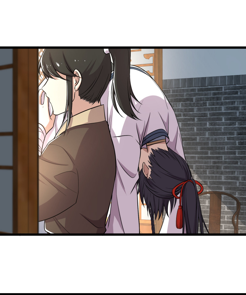 028 绫歌被抓了！24