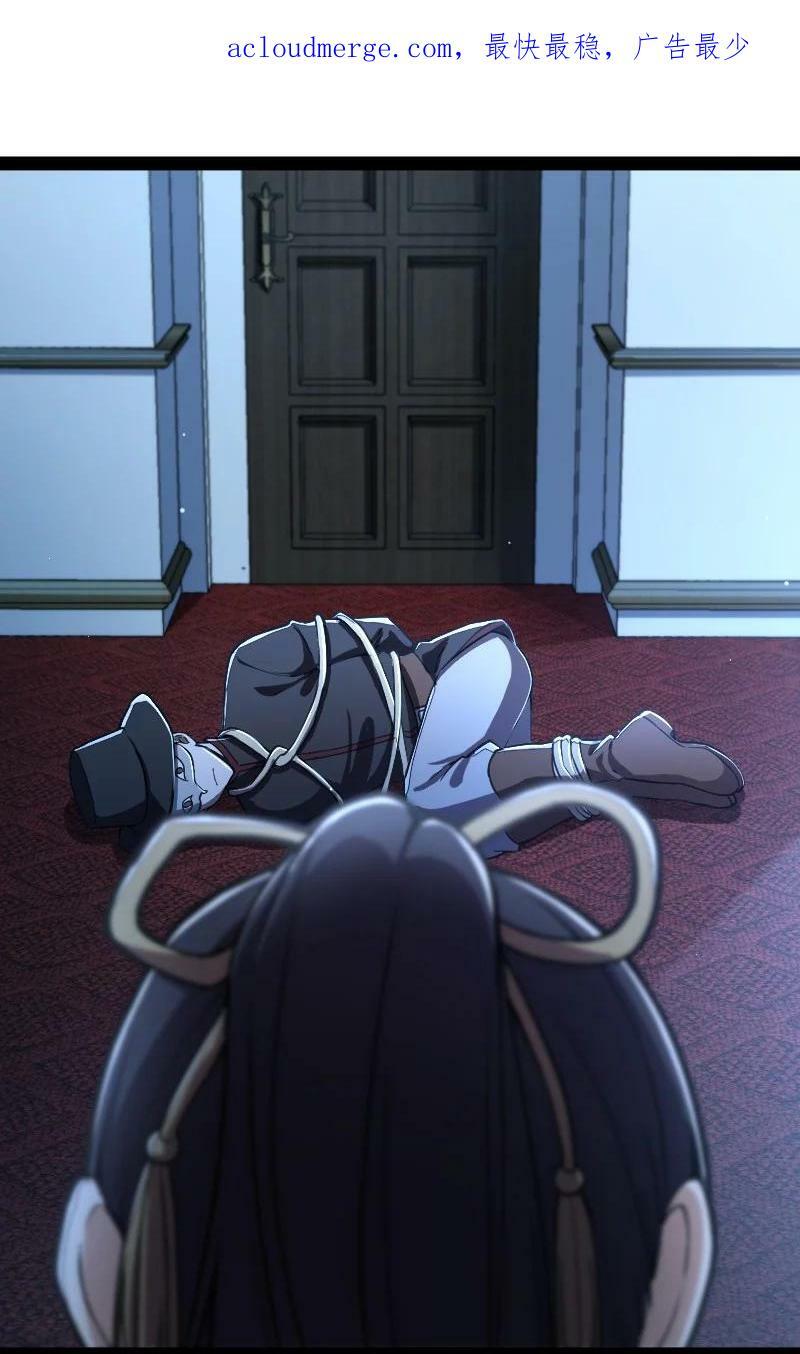 243 悬疑片67