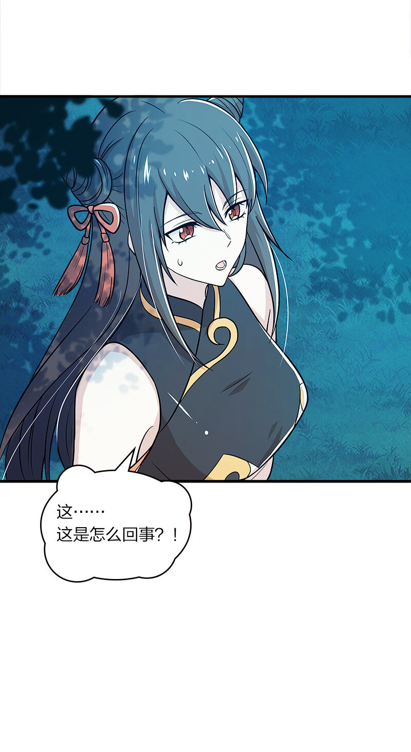 004 男人的浪漫！36