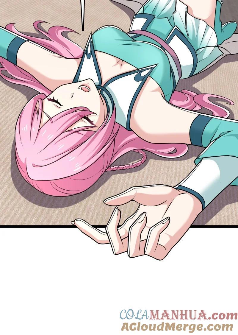 287 远行18