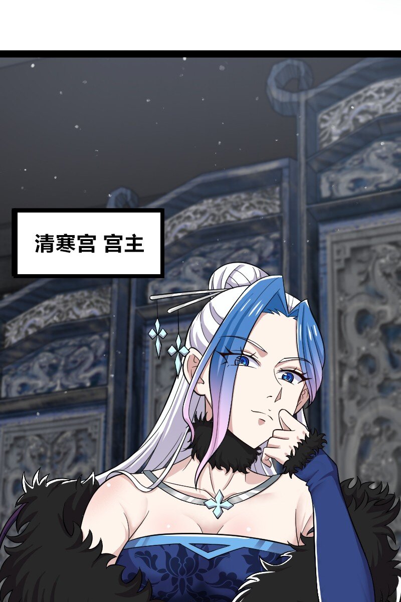 173 清寒宫试炼27