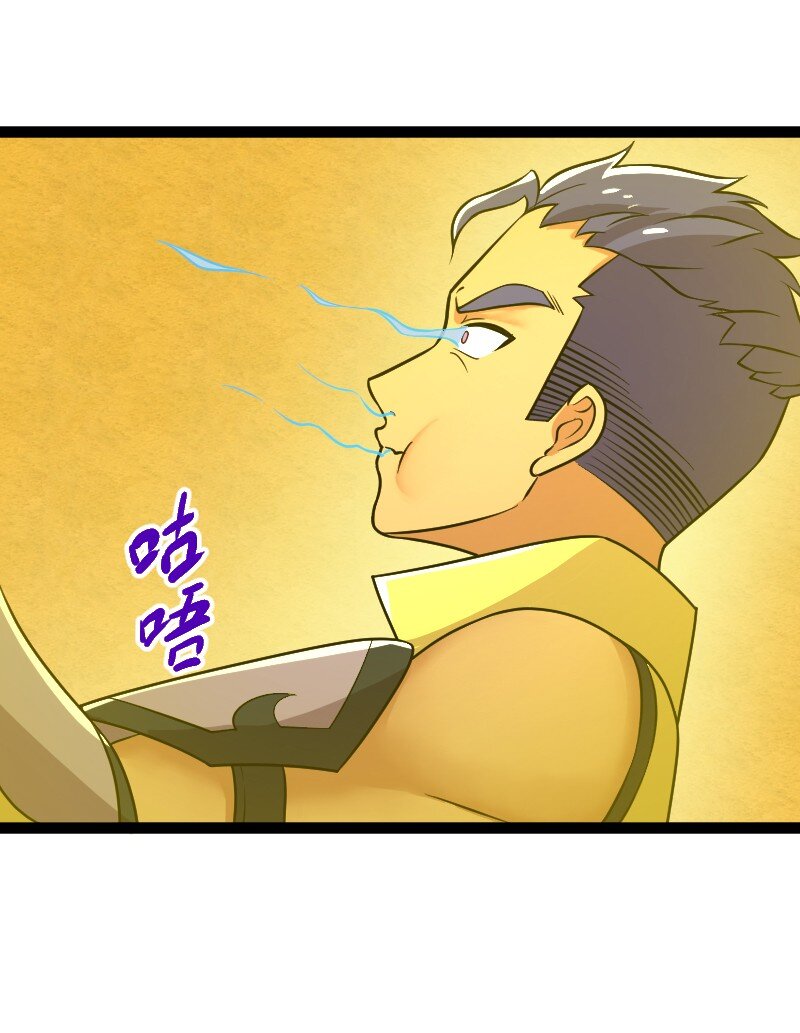 215 去他x的神明41