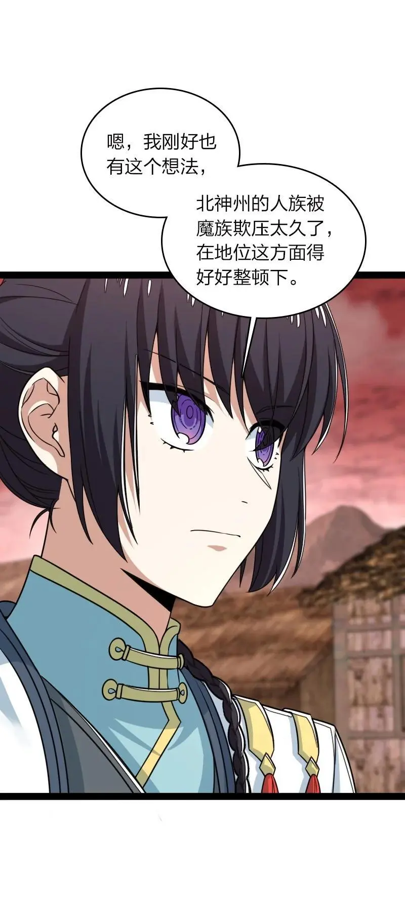 308 解放26
