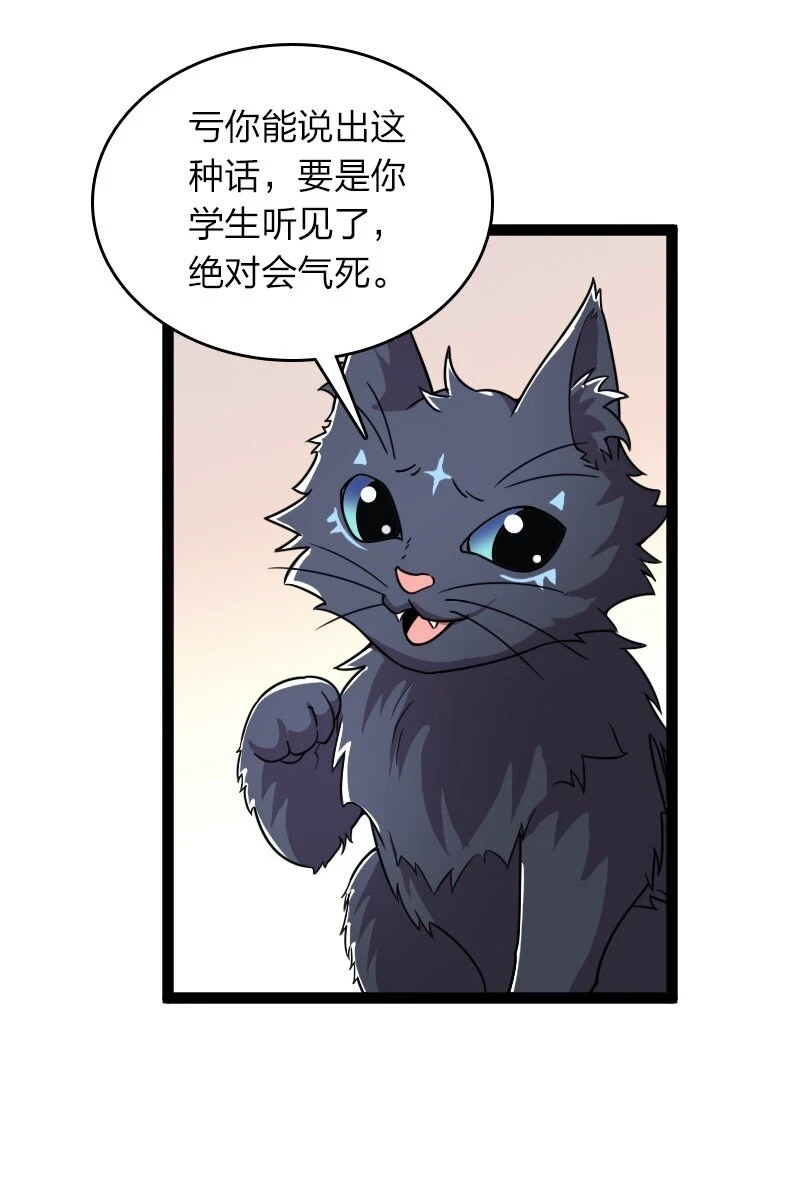236 随时奉陪27