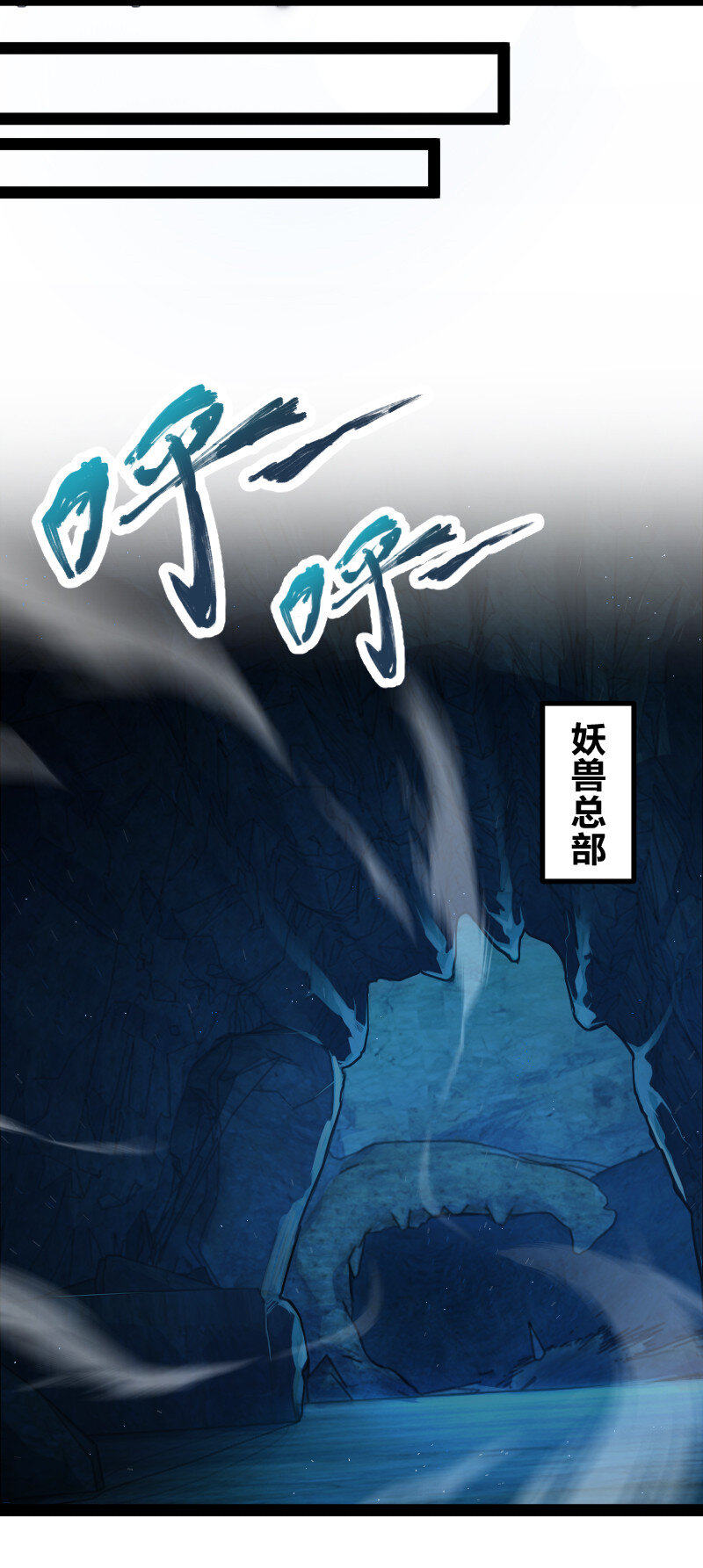 050 挽留招待与卷土重来17